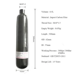 AC3050 Acecare мини аквалангов hpa пейнтбол оборудование 4500psi Дайвинг цилиндр 0.5L pcp воздушные аксессуары для винтовки m18 * 1,5 резьба