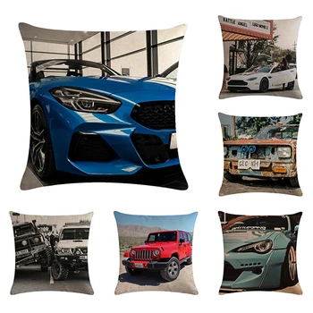 

45 * 45cm Cool Sports Car Off-road Car Design Hug Pillowcase Suitable for Home Decoration Square Sofa Cushion Cover