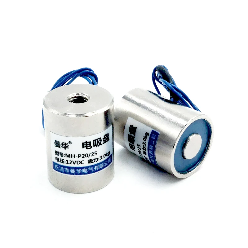 1 шт. P20/25 Холдинг Электрический магнит подъемный присос кг/3 кг/30N 24V DC12V