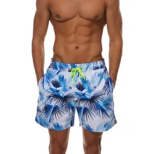 KLV мужские тропические быстросохнущие пляжные шорты-бермуды, штаны для серфинга, стильное и модное мужское нижнее белье, мужские боксеры# a25