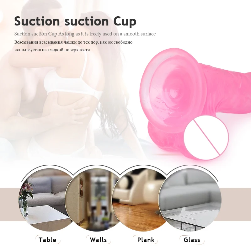 Dildo (10)
