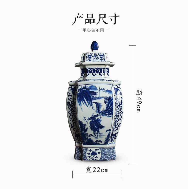 The quartet tank Jingdezhen hand made temple jar vase ceramic porcelain ginger jar blue and white decoration jar (3)