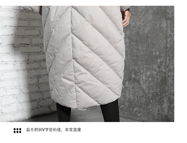 Линетт's CHINOISERIE Зима Новое поступление дизайн для женщин Формальные краткое свободные красивый белый пуховик Куртка Верхняя одежда