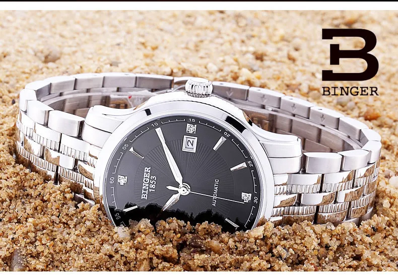 Швейцария Binger часы мужчины люксовый бренд автоматический self-ветер движения механические Наручные часы полностью из нержавеющей стали bg-0405-5