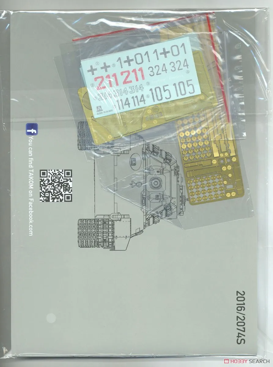 10537839n10