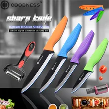COOBNESS High Quality Black Blade Ceramic Knife 6-Piece Set 3 4 5 6 Kitchen Knife With Knife Sharpener Peeler Birthday Gift 4 chic chefs horizontal ceramic knife 10 3cm blade
