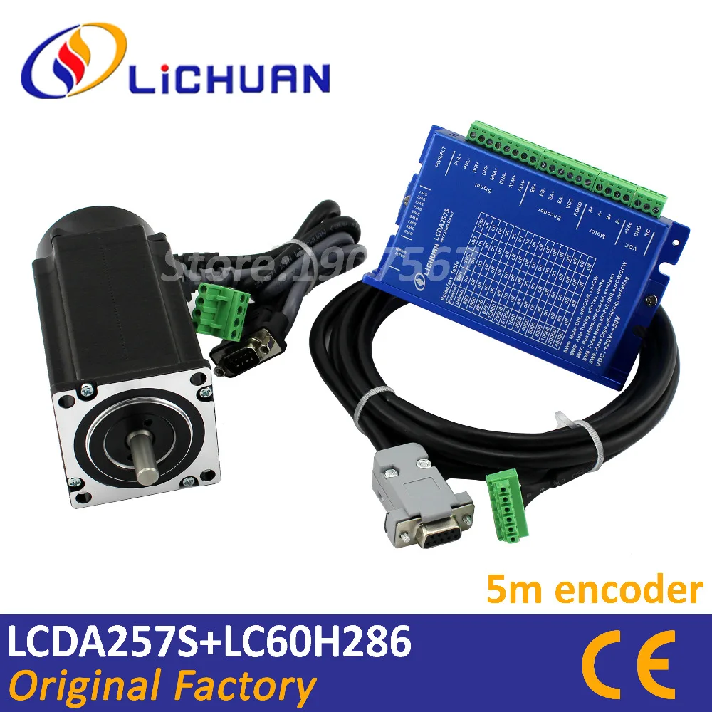 

3N.m 60 Nema 24 closed loop stepper motor LC60H286 CNC kit 2-phase step-servo driver LCDA257S stepping motor drive 5m encoder