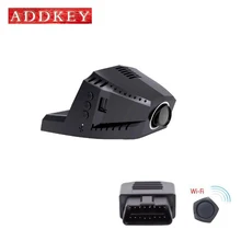 Car DVR DVRs Registrator Dash Camera Cam Digital Video Recorder Camcorder 1080P Night Version 96658 IMX 322 JOOY WiFi OBD Power