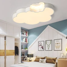Светодиодный светильник для детской комнаты с облаками, детский потолочный светильник, детский потолочный светильник с затемнением для мальчиков и девочек, светодиодный потолочный светильник для спальни