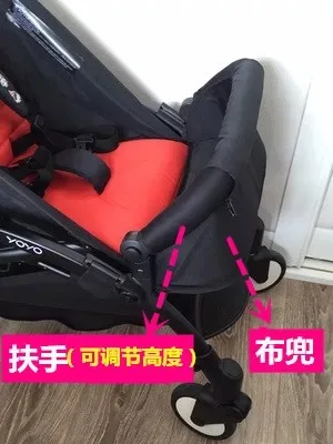 Бампер с подставкой для ног удлинитель детской коляски yoya kissbaby VOVO аксессуары