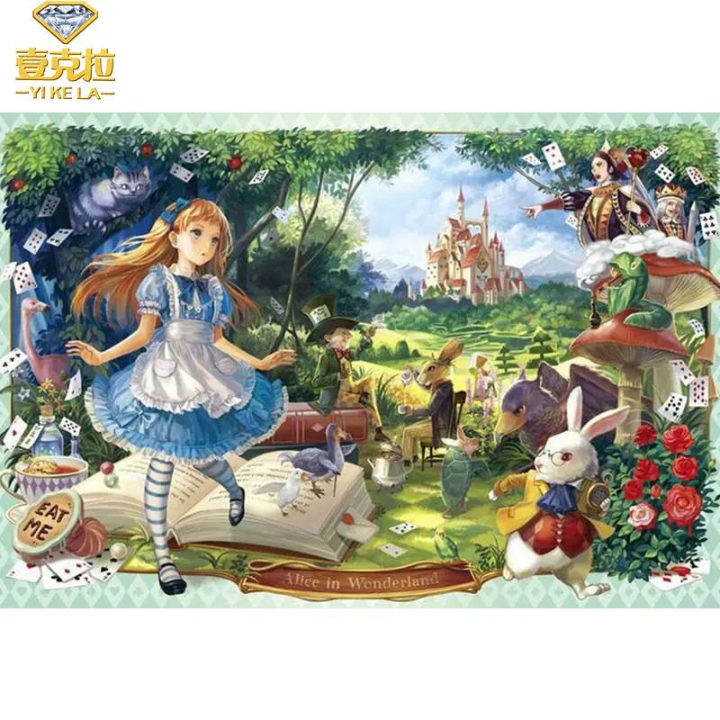 N2357----25x30cm