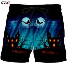 CJLM Хэллоуин Забавный метла ведьмы мужские 3D шорты мужские замки шорты с принтом креативный узор унисекс Одежда