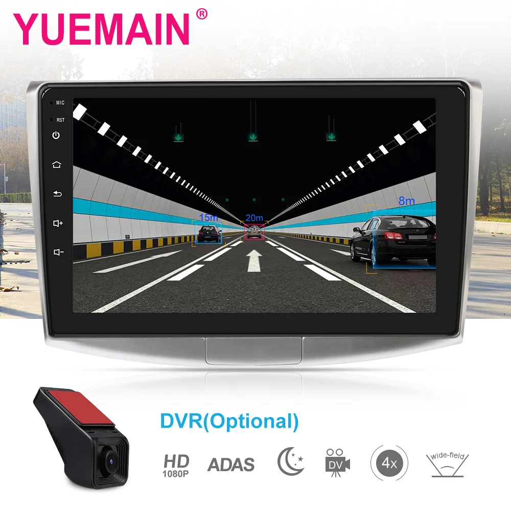 YUEMAIN Radio de coche reproductor Multimedia para VW Volkswagen Passat B7 B6/Magotan 2Din Android 8,1 Autoradio GPS navegación DVR cámara