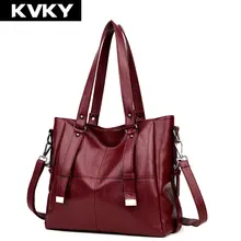 Бренд KVKY, женские сумки, модная мягкая кожаная сумка на плечо, Большая вместительная Повседневная Сумка-тоут, женская сумка-мессенджер, Bolsas Feminina
