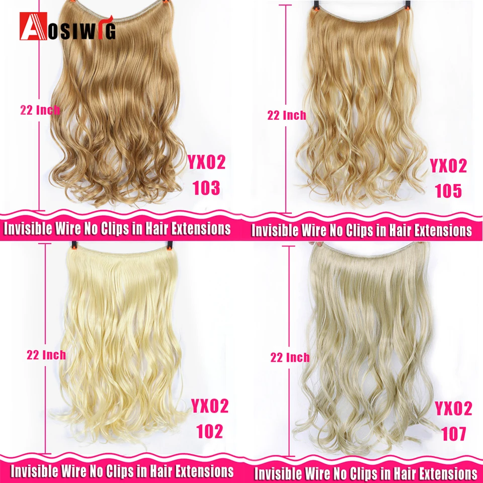 22 inches Women Fish Line Hair Extensions Heat Resistant Synthetic Invisible Wire No Clips Long Curly Hairpiece AOSIWIG