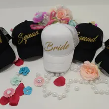 Пользовательские блеск золота Bride Squad невесты Trucker, шапки Шапки девичник Свадьба украшения подарок