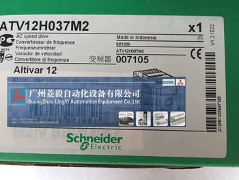 

ATV12H037M2 (new original) 100% new in stock with one year warranty.New in box