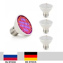 4 шт./лот, 10 Вт, 106 светодиодов, светильник для выращивания, 80 красный и 26 синий, E27, полный спектр, лампа для растений, для комнатных цветущих растений, Vegs, гидропонная система