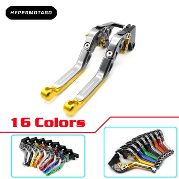 

Motorcycle Brake Clutch Levers For Ducati HYPERMOTARD 1100/S/EVO SP 2007 2008 2009 2010 2011 2012 Short only w/stock handguards