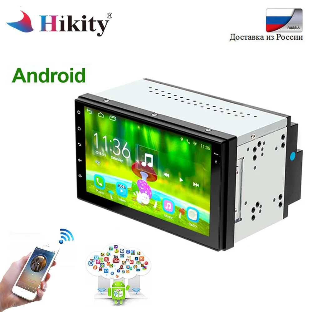 

Hikity 2 din Car Radio Android 6.1 GPS Navigation Wifi Quad Core 7 inch Car stereo Audio Player USB Bluetooth Player Autoradio