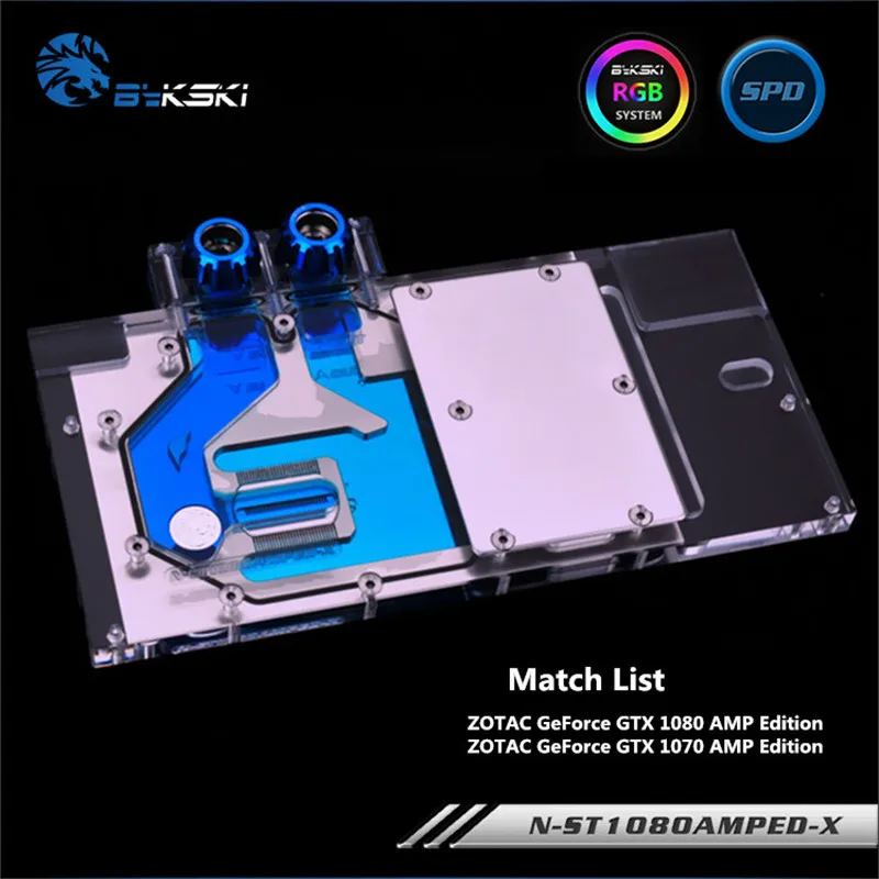 Bykski Full Coverage GPU Water Block For ZOTAC GeForce GTX 1070 1080