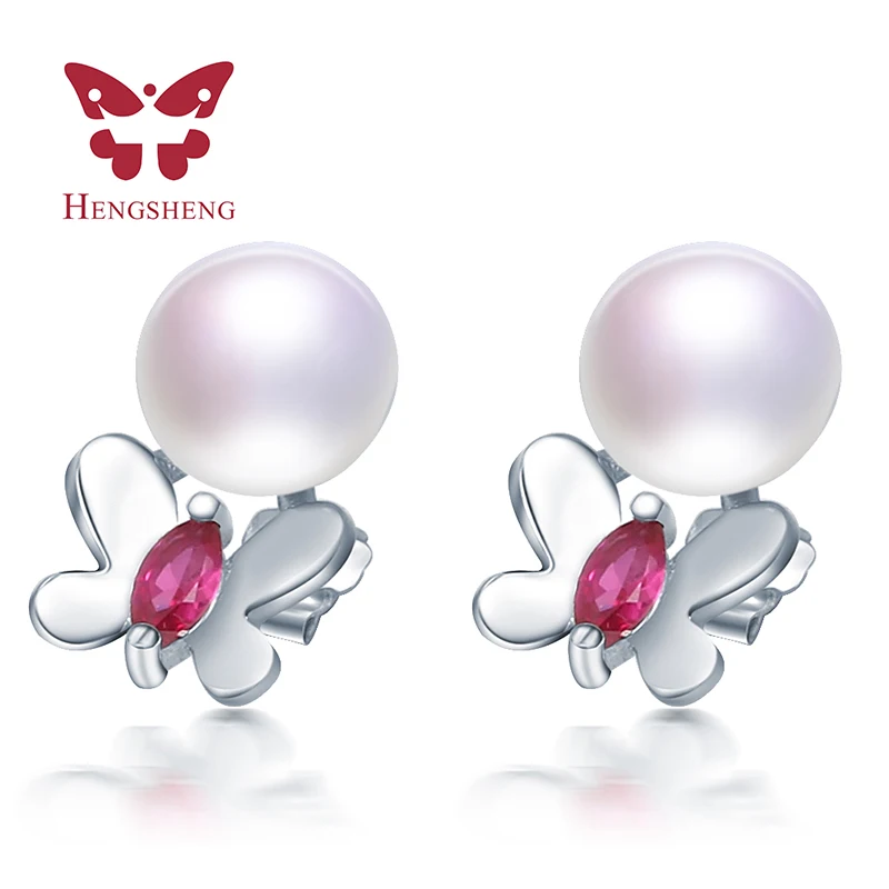 

Bohemia White Pink Purple Freshwater 8-9mm Pearl Earrings, 2016 High Luster Butterfly Buckle Stud Earrings For Women