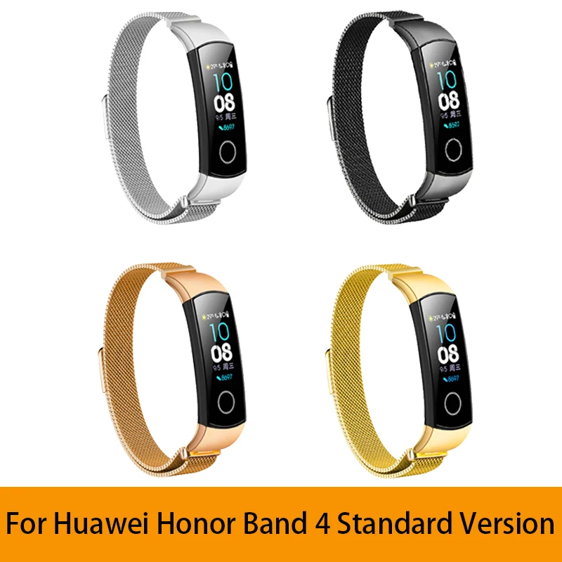 Магнитный ремешок из нержавеющей стали для Honor Band 5, металлический Миланский ремешок-петля для huawei Honor Band 4, стандартный умный Браслет