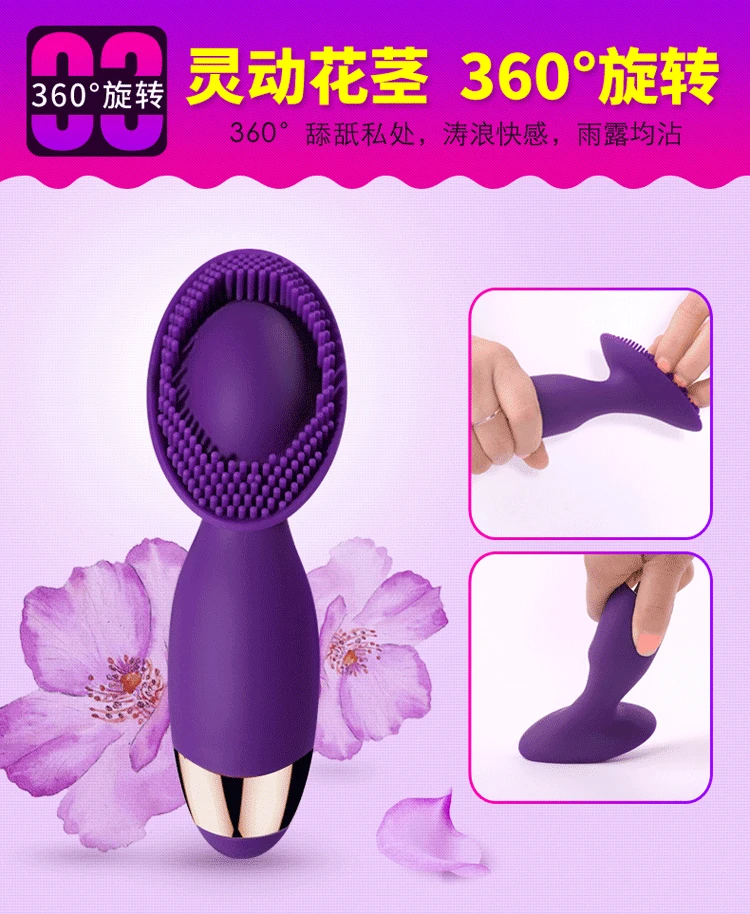 Licking Toy Clit Stimulator 10 Speed Strong Vibration Clitoris Vibrators Oral Sex Toys for Women Masturbators Sex Products 12