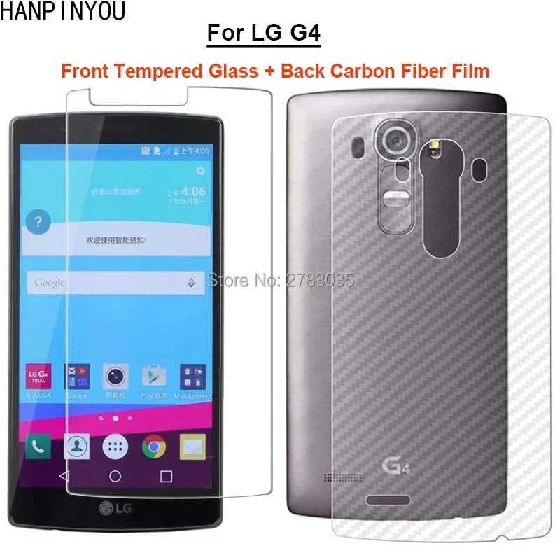 Для LG G4 5 &quot1 комплект = мягкая задняя пленка из углеродного волокна + ультратонкая