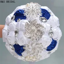 H& S свадебные белые и синие свадебные цветы Кристаллы Свадебные букеты Искусственные Свадебные букеты buque de noiva