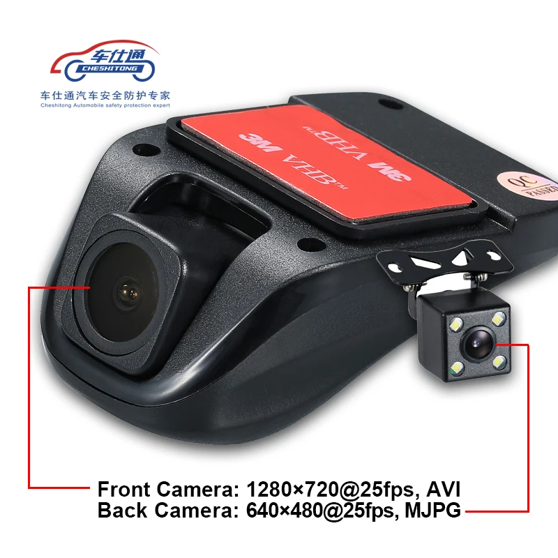 Автомобильный видеорегистратор для Android, Starlight HD ночного видения USB порт HD1080P Автомобильный видеорегистратор камера, простая установка