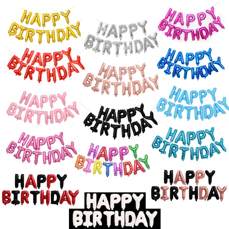 16 дюймов надпись с днем рождения фольга воздушные шары для дня вечерние