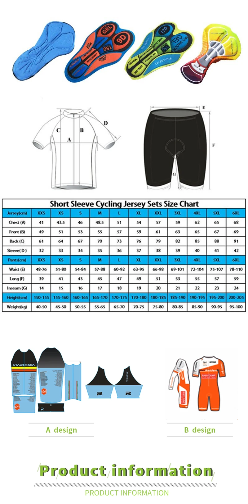 自行车运动服3_04