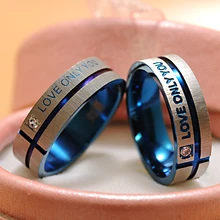 ATGO модные ювелирные изделия 316L нержавеющая сталь простой круг "Love Only You" пара колец, обручальное кольцо, обручальные кольца BR003