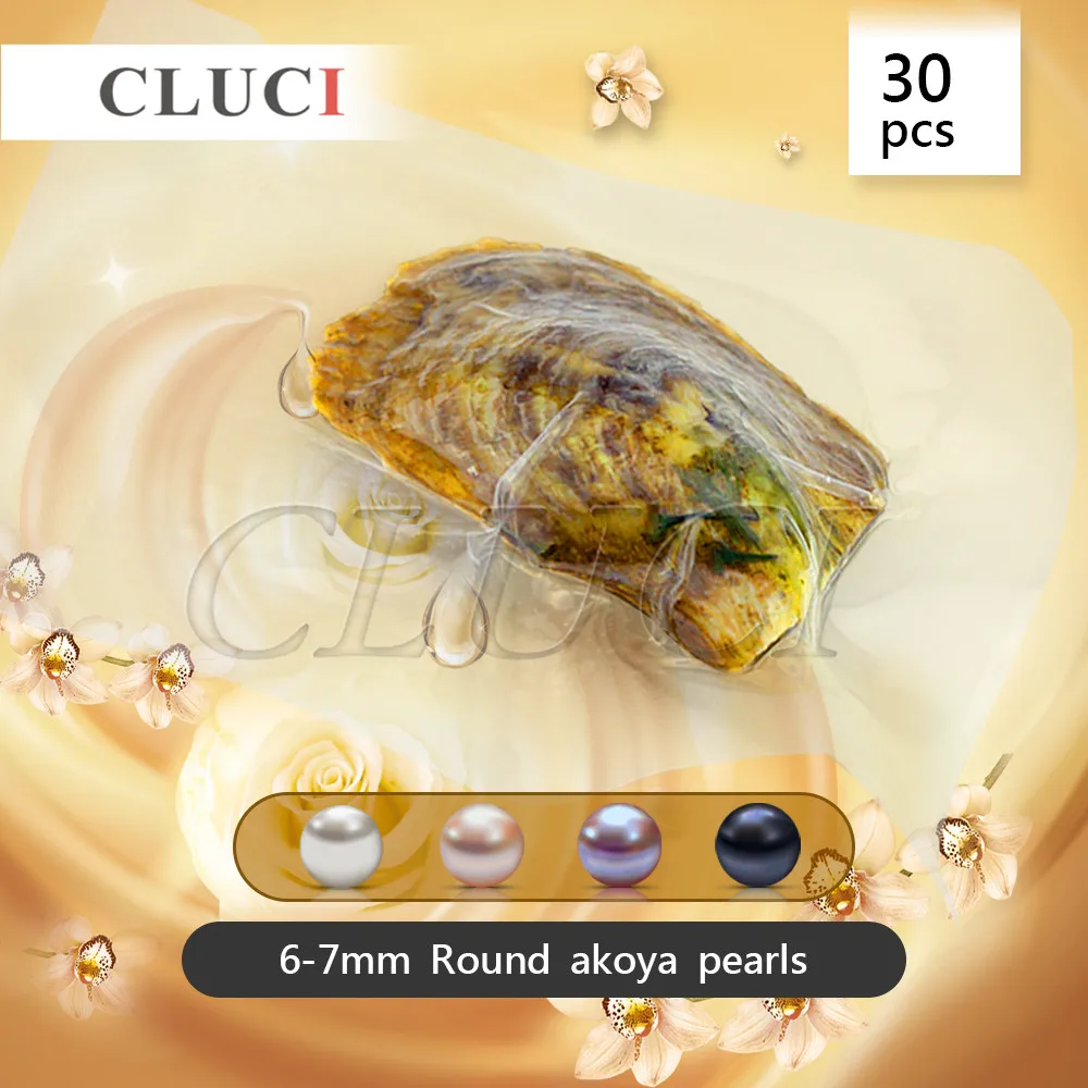 CLUCI Vacuum-Packed 6-7mm Round Akoya Pearls Oyster Shell White Pink Lavender Black Pearl in Oyster Gift, 30pcs AAA charms pearl CLUCI Vacuum-Packed 6-7mm Round Akoya Pearls Oyster Shell White Pink Lavender Black Pearl in Oyster Gift, 30pcs AAA charms pearl