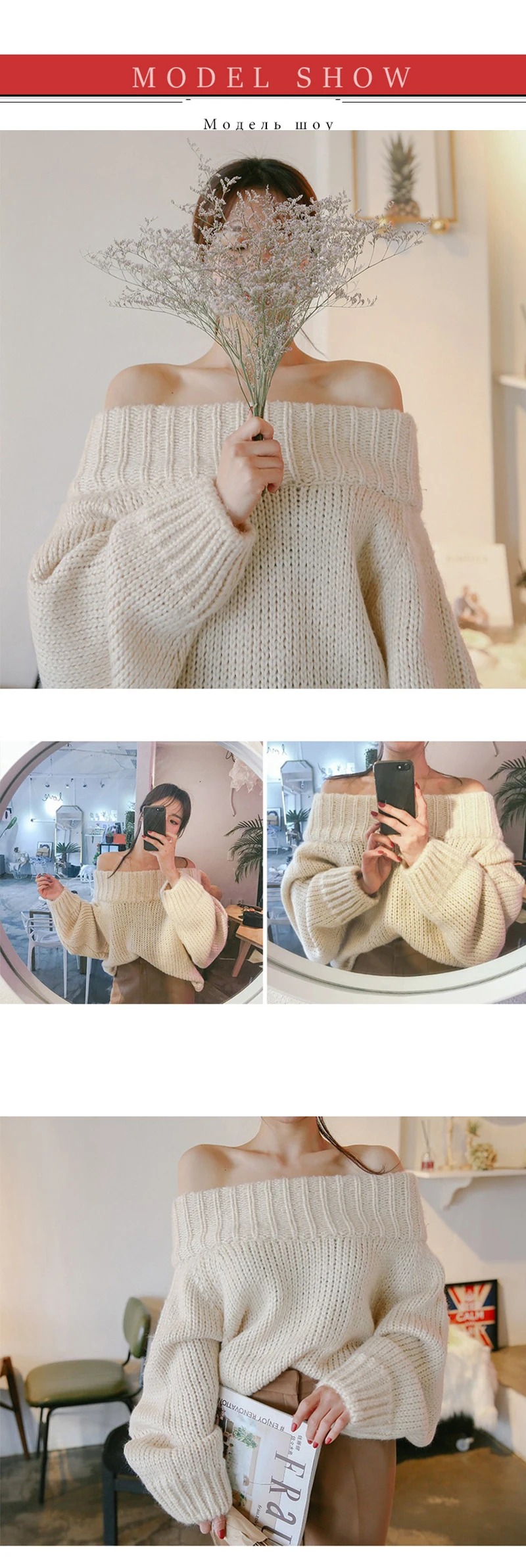 rebecas mujer invierno (4)