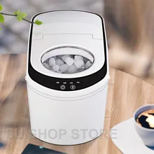 Коммерческая Автоматическая Мороженица электрическая пуля круглый блок кубик льда делая машину 15 кг/24 H небольшой бар кофе Teamilk магазин