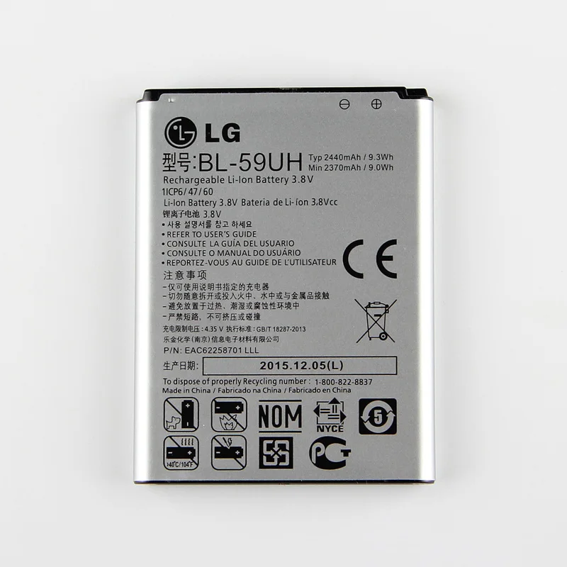 New Original LG G2 mini Battery FOR LG G2mini D618 D620 D620R D620K D410 D315 F70