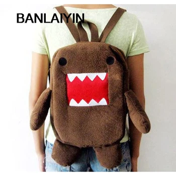 

WholeTide 10* New Brown DOMO KUN Plush Backpack Toy Cute Sitting Style Baby Toy