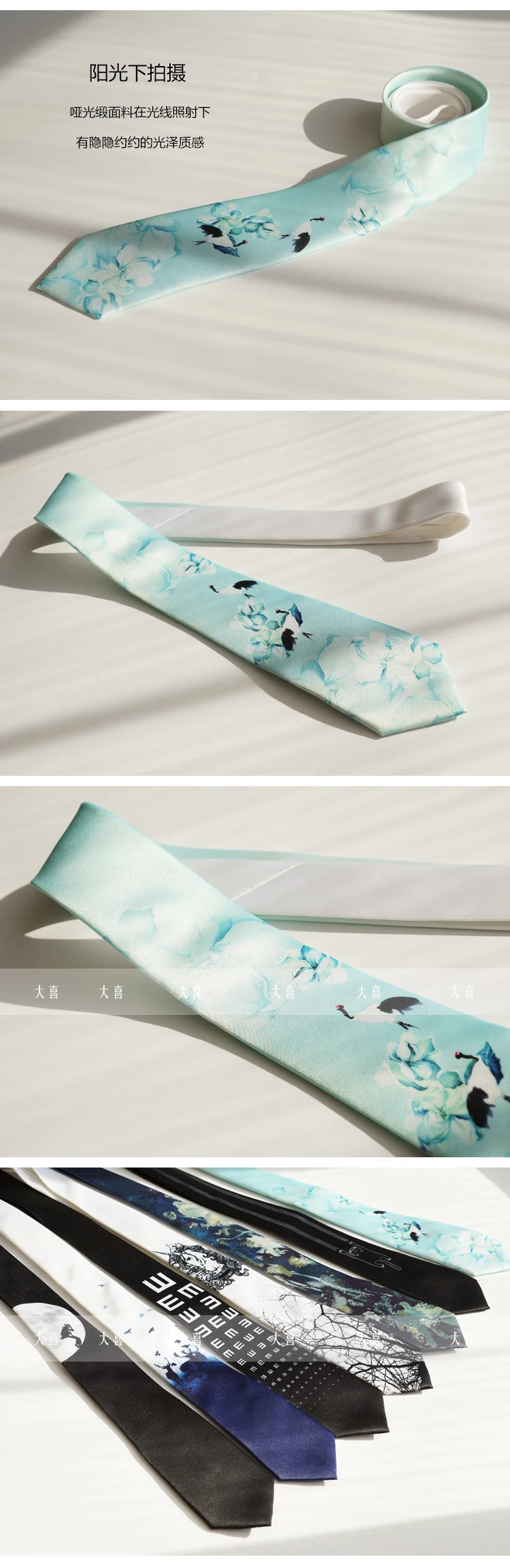 Anime bow tie necktie men and women small fresh mint green printing tie jasmine crane literary youth retro national gravatas