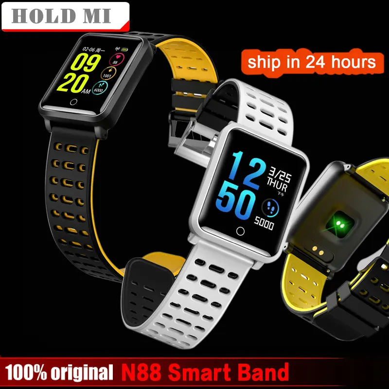 

Hold Mi N88 Smart Band Bluetooth IP68 Waterproof Heart Rate Blood Pressure Monitor Smart Watch Bracelet For Android IOS Xiaomi