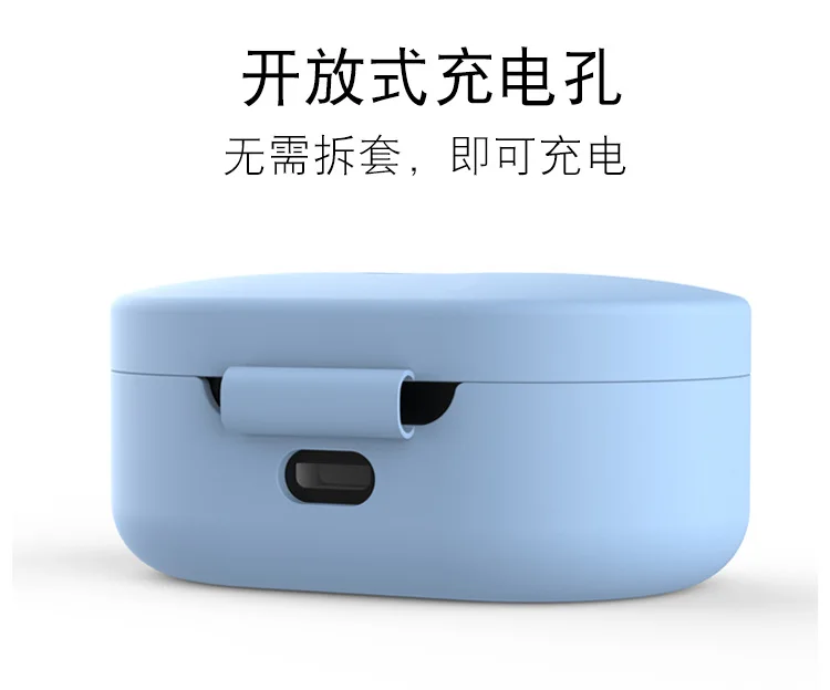 Силиконовый чехол-накладка для Xiaomi mi Red mi AirDots Version, беспроводные bluetooth-наушники TWS, чехол для зарядки, мягкий чехол из ТПУ