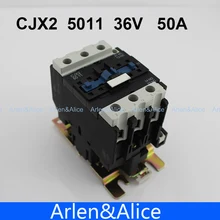 CJX2 5011 контактор переменного тока LC1 50A 36 V 50 Гц/60 Гц