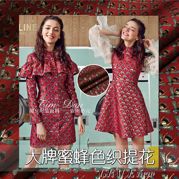 

Spring, autumn and winter bee, European and American jacquard, swimsuit fabric, fashion dress, windbreaker, cloth, male cloth