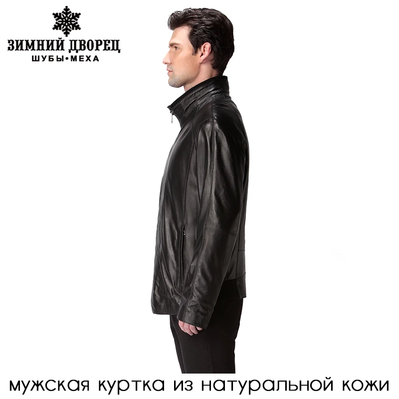 Новый горячий кожаная куртка Натуральная кожа Мандарин воротник Овчины Тонкий