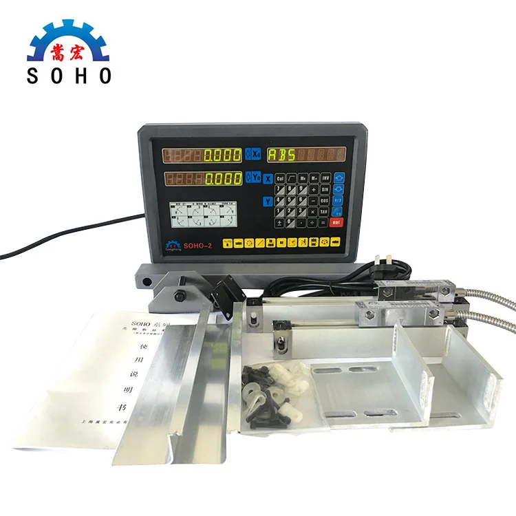 

lathe / milling / drill / EDM / CNC machine 2 axis digital readout DRO and linear scale / linear sensor