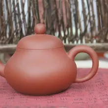 Исин фиолетовая глина Think pavilion Цин цемент SI TING камень Тыква ковш горшок для Пуэр Улун дахунпао около 205 мл