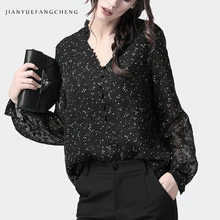 Polka Dot Women Blouse Chiffon Top Ruffled V Neck Beaded Perspective Long Sleeve Black Female Cute Office School Blouses Polka Dot Women Blouse Chiffon Top Ruffled V Neck Beaded Perspective Long Sleeve Black Female Cute Office School Blouses