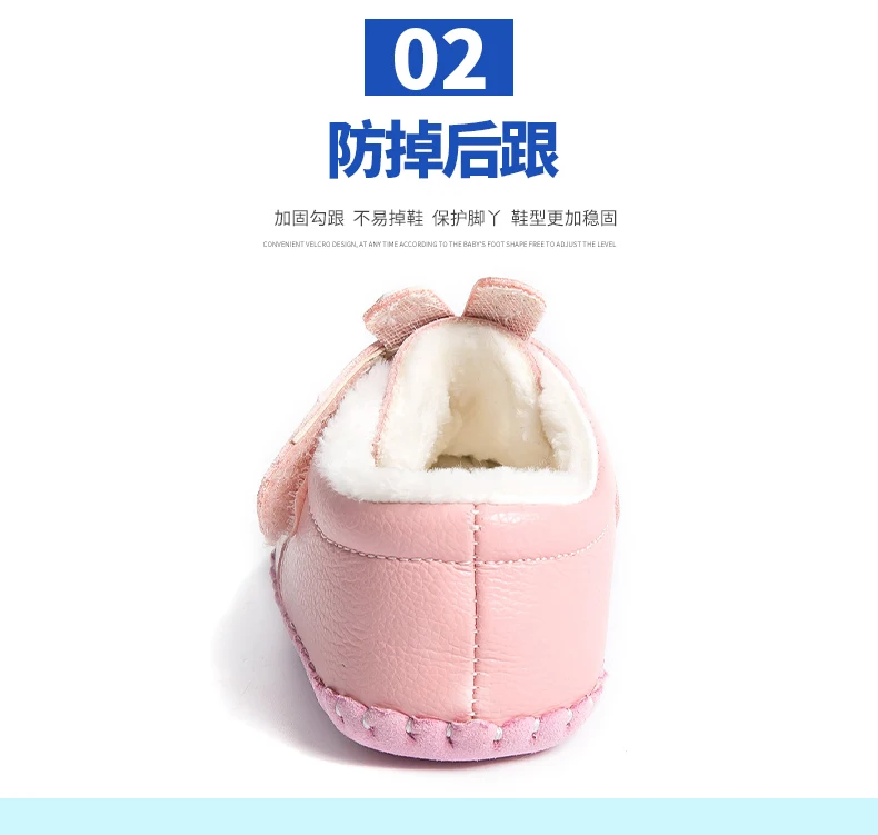 Phynier зима девочка чтобы узнать обувь мультфильм кролик мягкое дно шаг обувь От 0 до 1 года детская обувь теплые туфли из хлопка