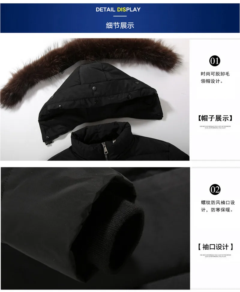 New Men's Hooded Jacket Parka Coat Fashion Winter Male Warm Casual Thicken Warm Fur Collar Overcoat Clothing M-3XL (36)